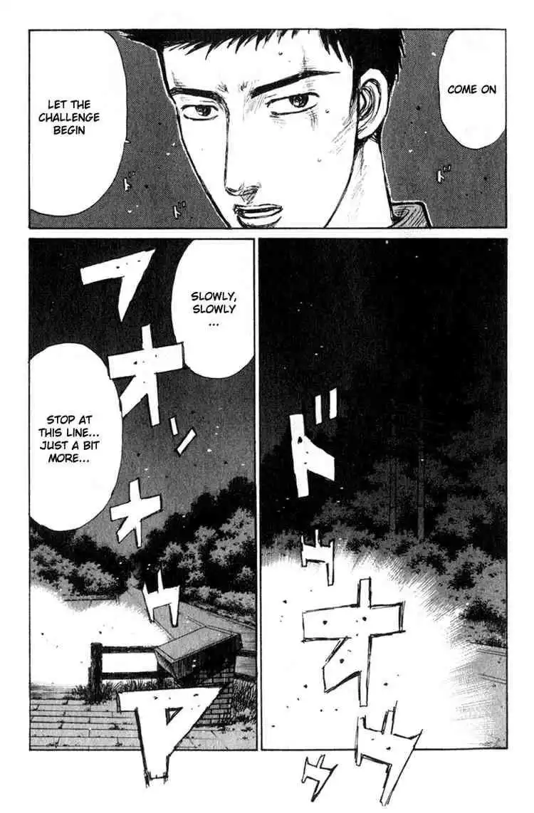 Initial D Chapter 196 7